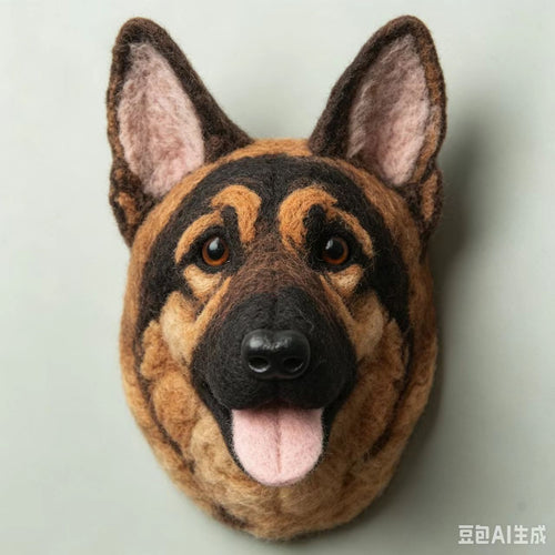 German Shepherd Needle Felting Tutorial — Realistic Dog Head - digital download cover