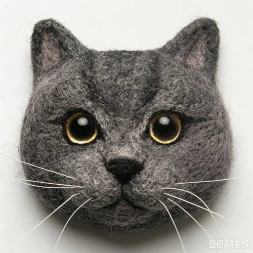 Blue British Shorthair Cat Needle Felting Tutorial — Realistic Cat Head - digital download cover